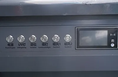 Infrared automatic lift
