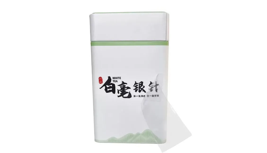 Product Logo