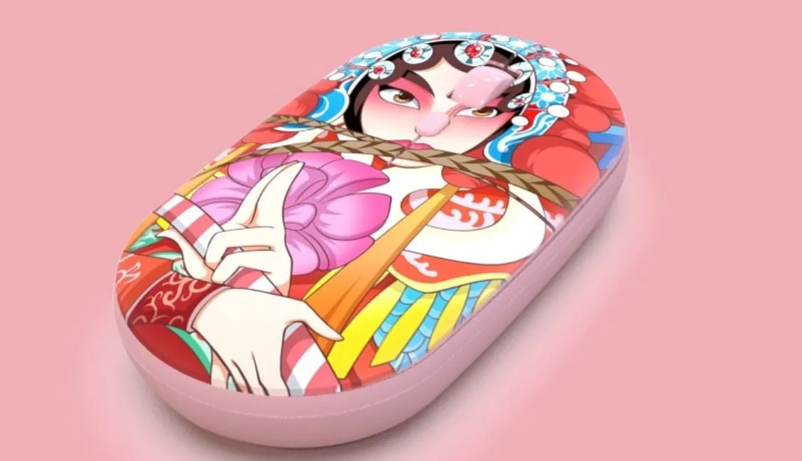 Mouse