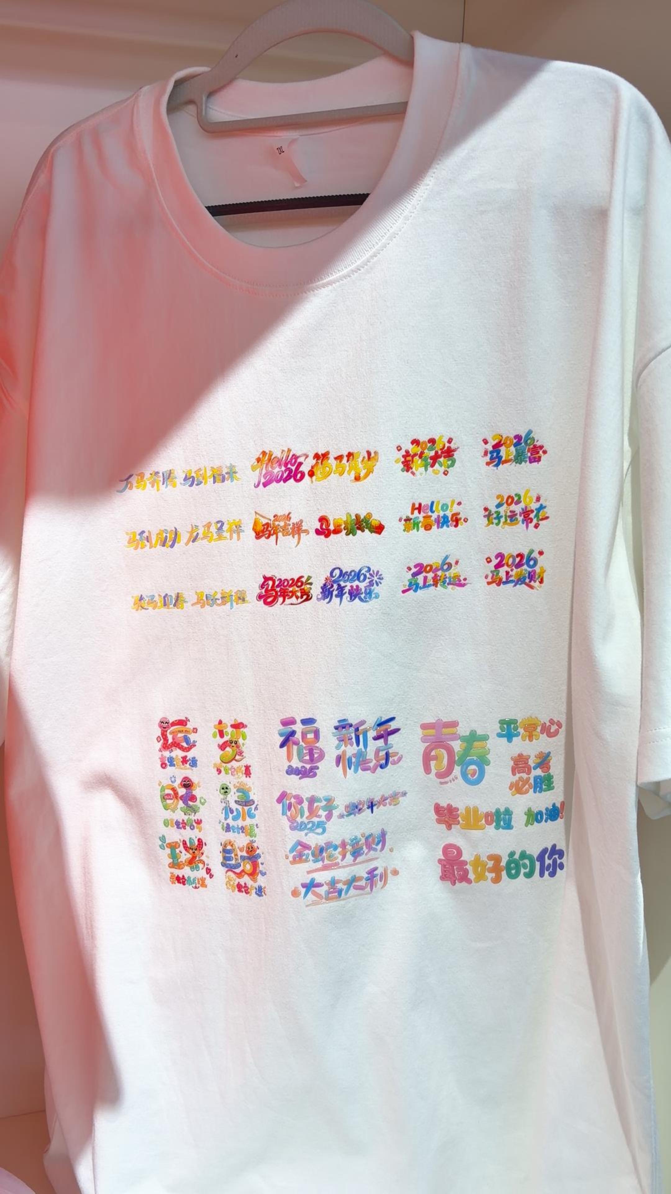 New 3D Gel UV Printing Effect – Jelly-Like Texture on T-Shirts, Bags